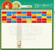 Jeux gratuit de : Tétris inverse